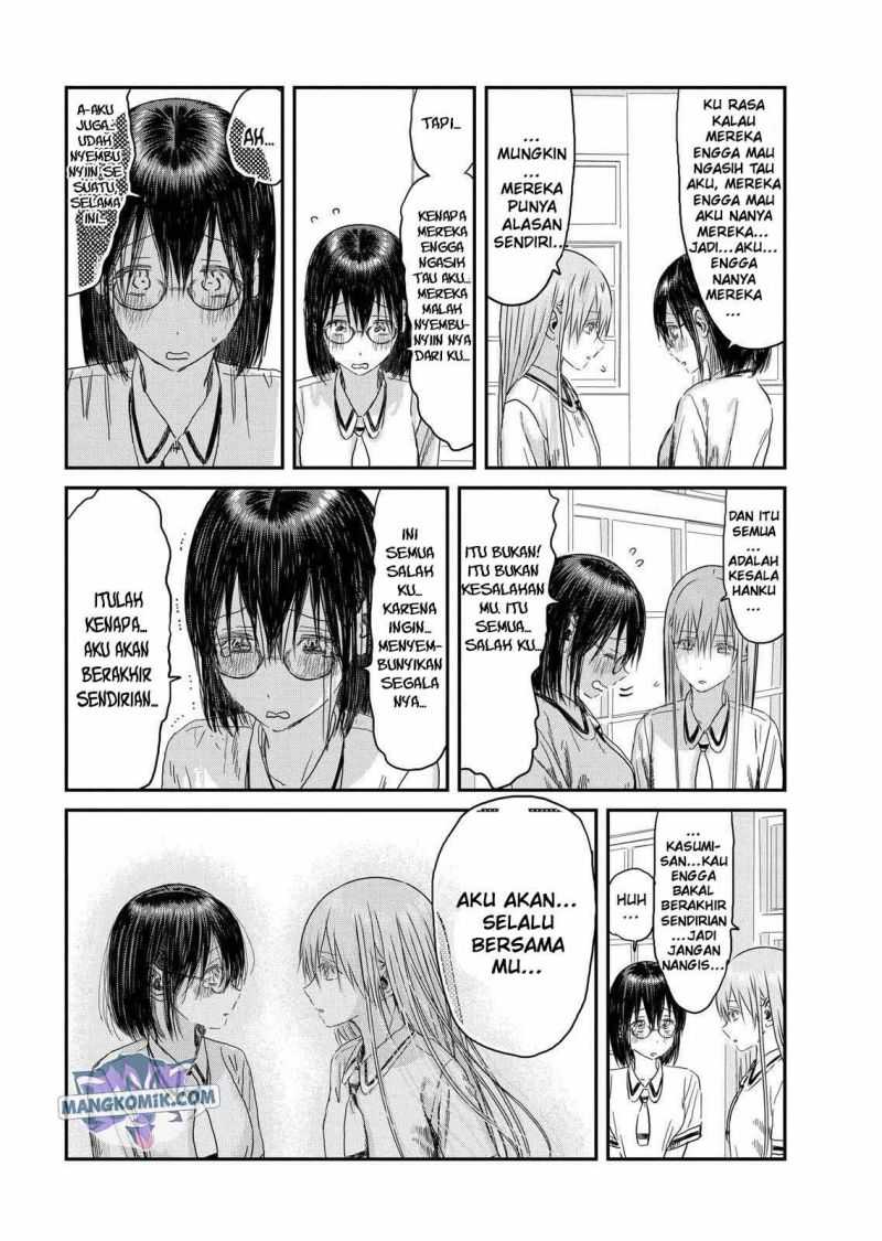 Chapter 106 - halaman 21