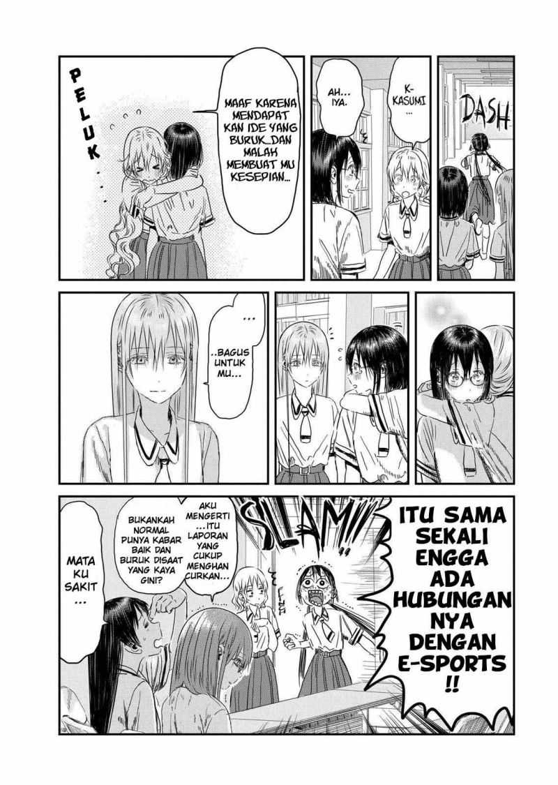 Chapter 106 - halaman 24