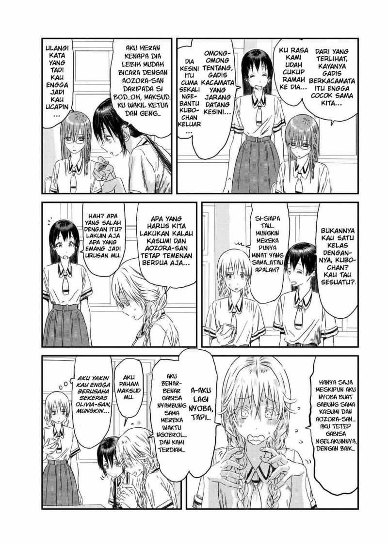 Chapter 106 - halaman 4