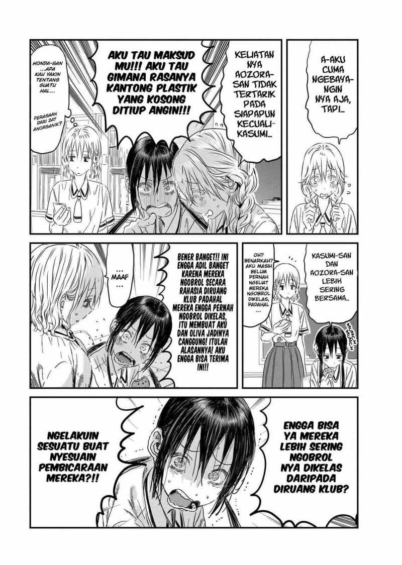 Chapter 106 - halaman 5