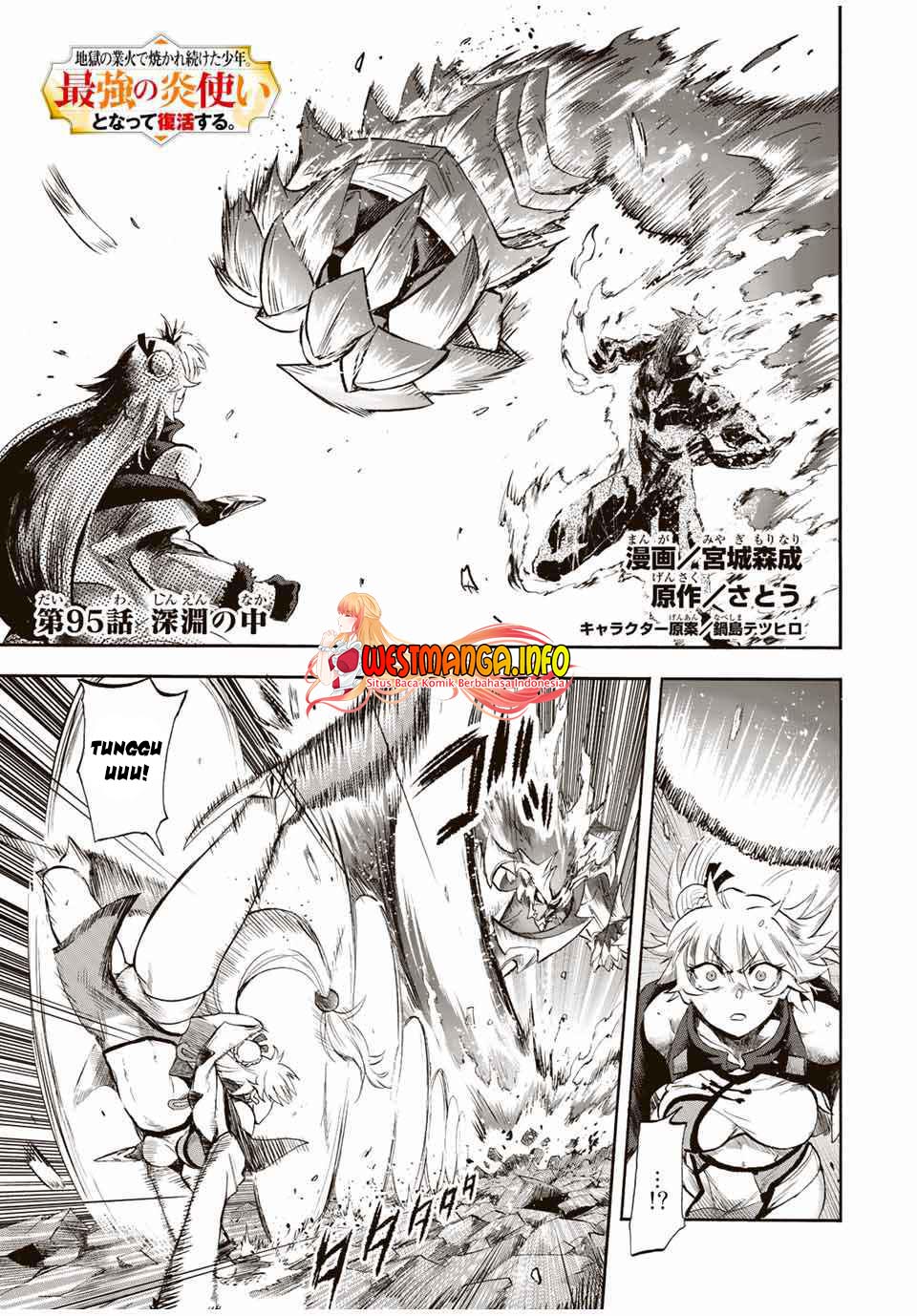 Chapter 95 - halaman 3