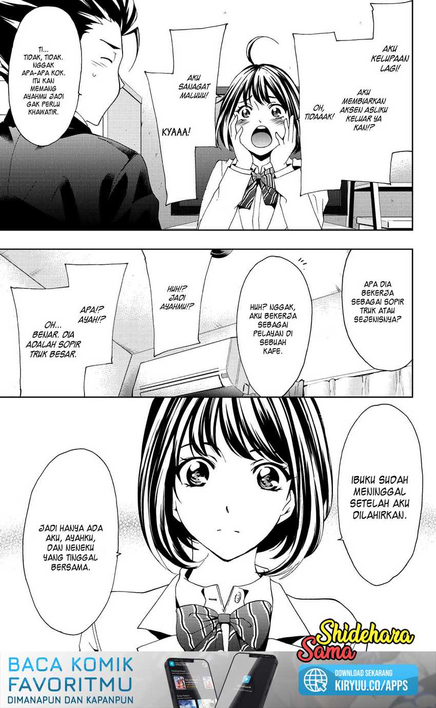 Chapter 78 - halaman 14