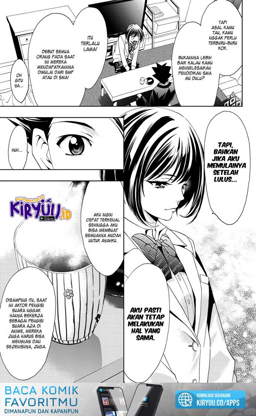 Chapter 78 - halaman 16