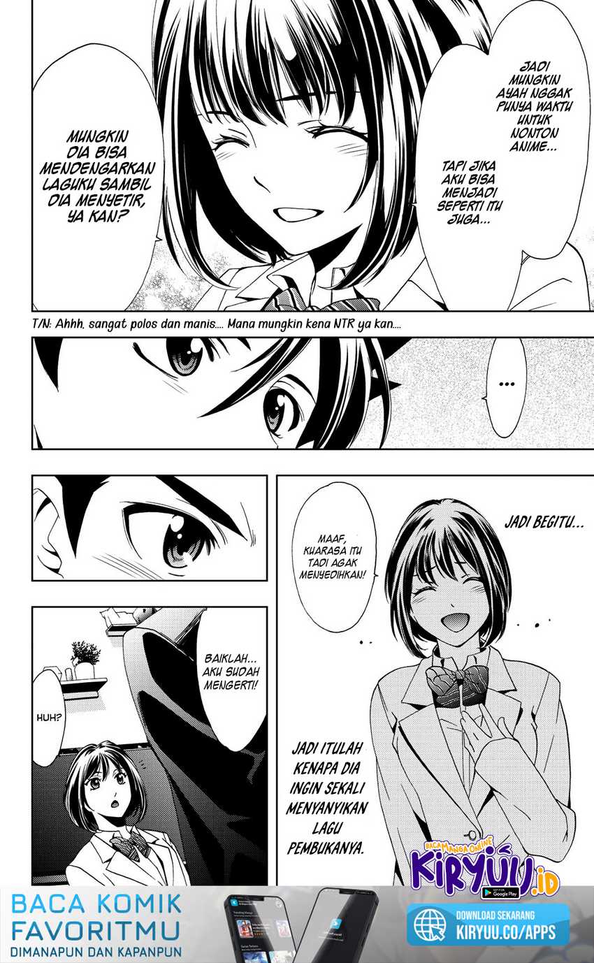 Chapter 78 - halaman 17