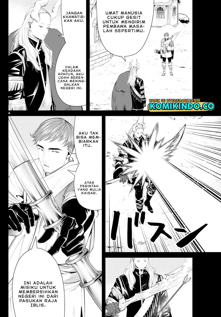 Chapter 88 - halaman 6
