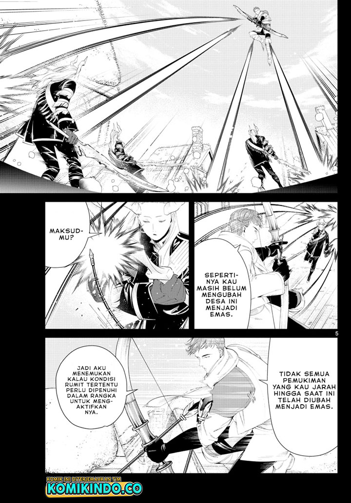 Chapter 88 - halaman 7