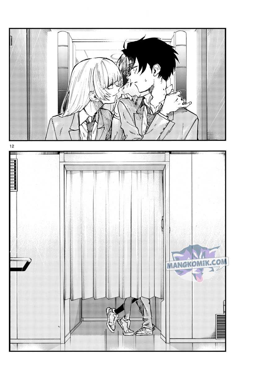 Chapter 137 - halaman 14