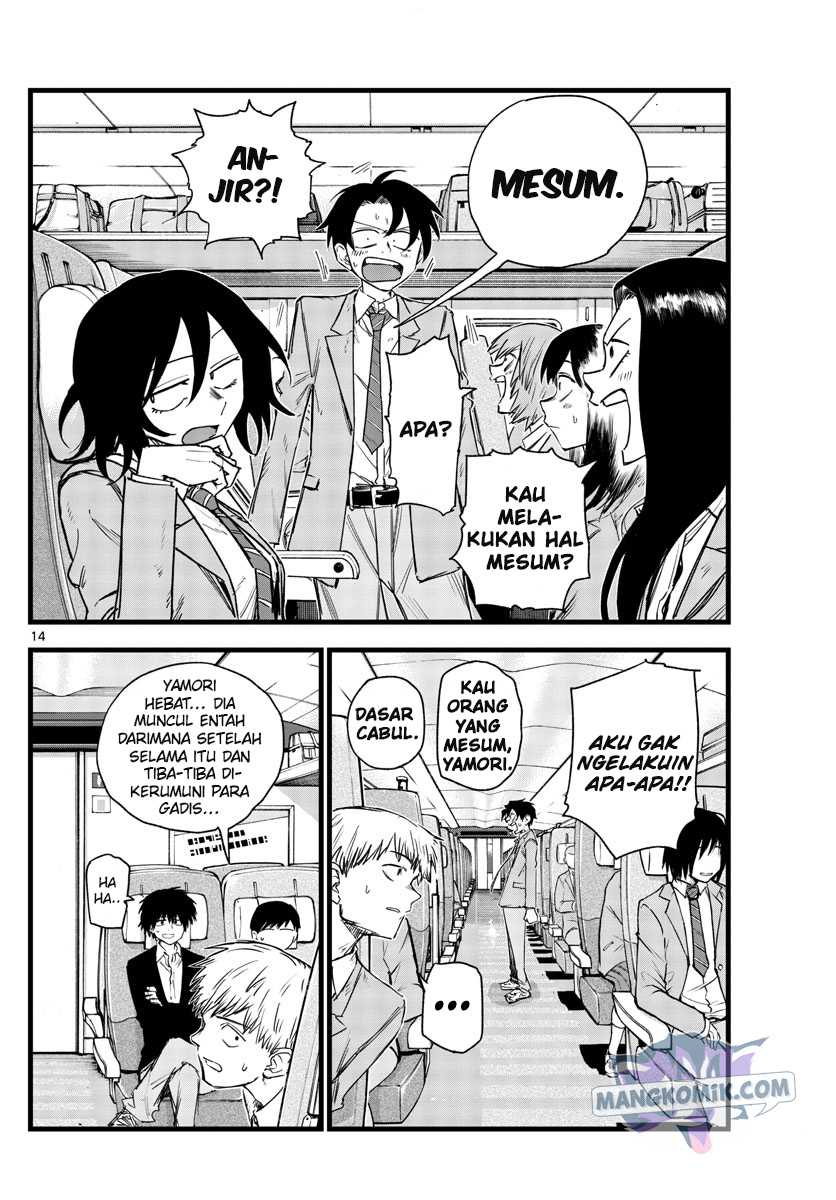 Chapter 137 - halaman 16