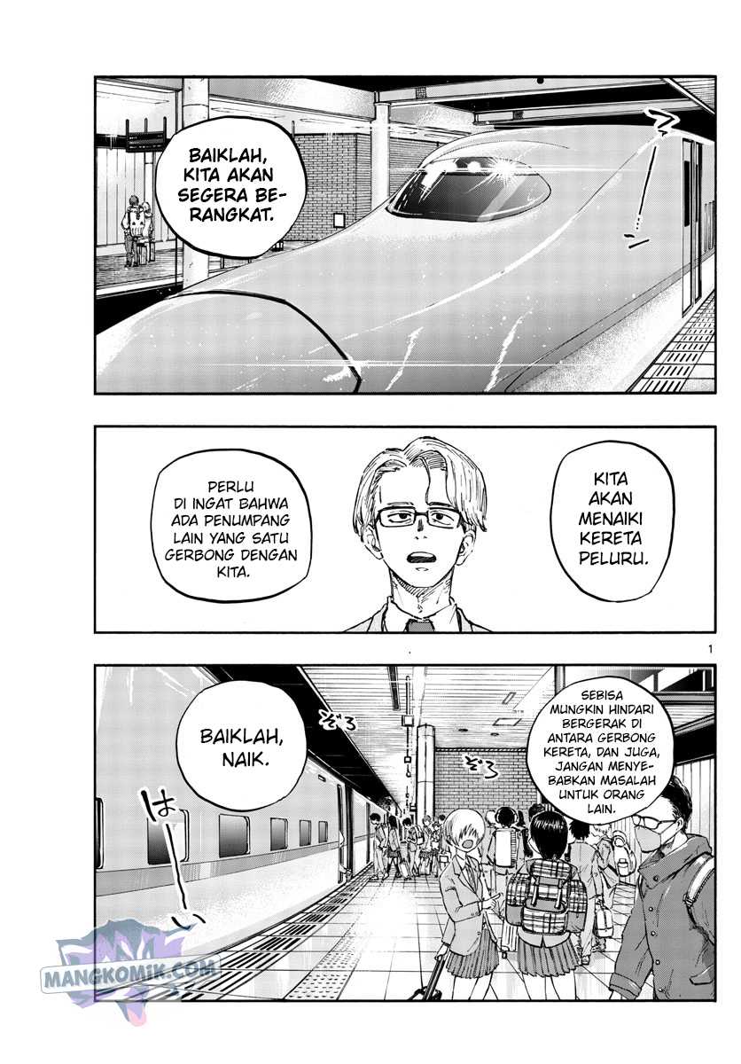 Chapter 137 - halaman 3