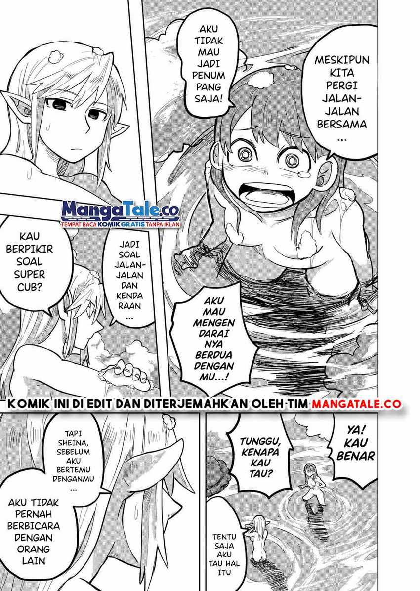 Chapter 5 - halaman 17