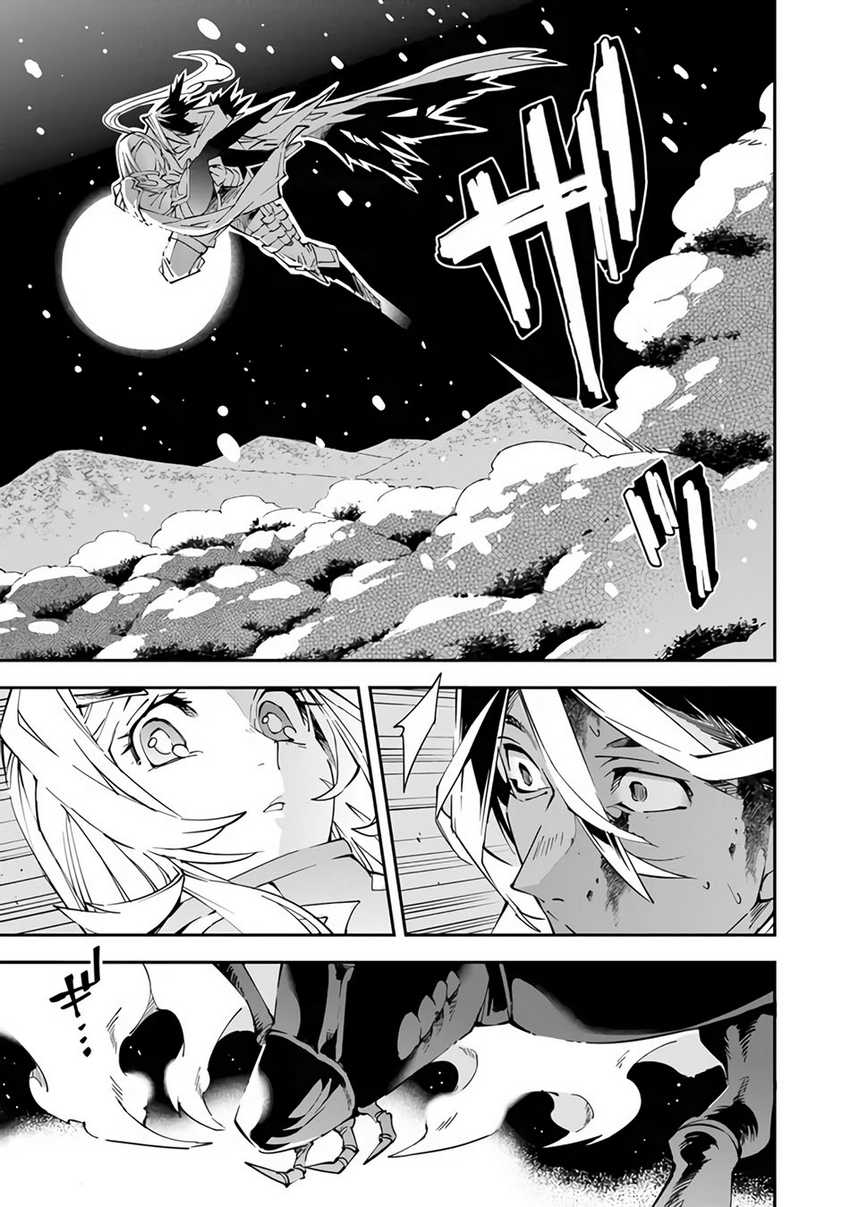 Chapter 4 - halaman 36