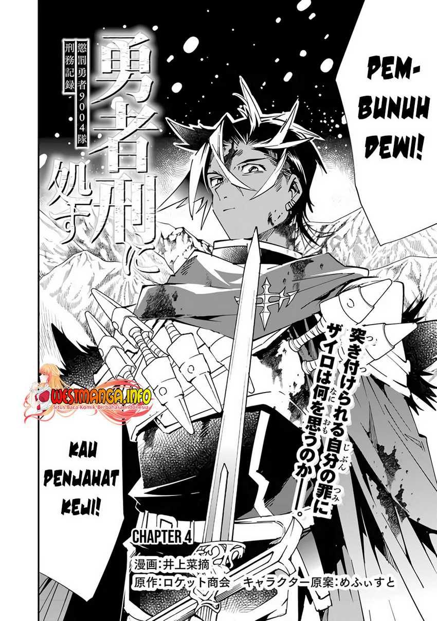 Chapter 4 - halaman 5