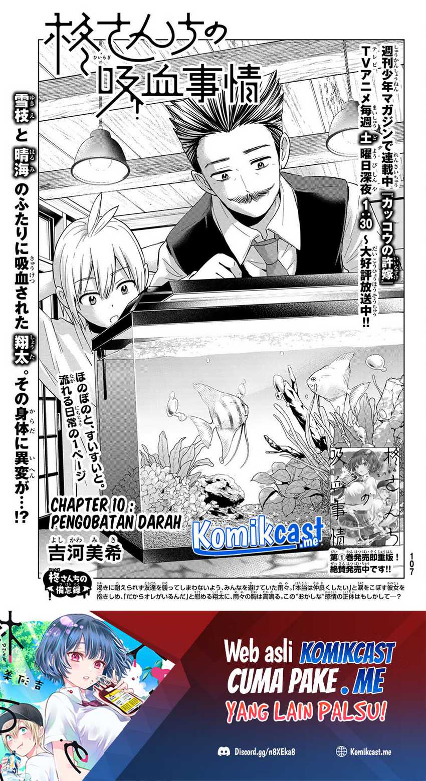 Chapter 10 - halaman 3