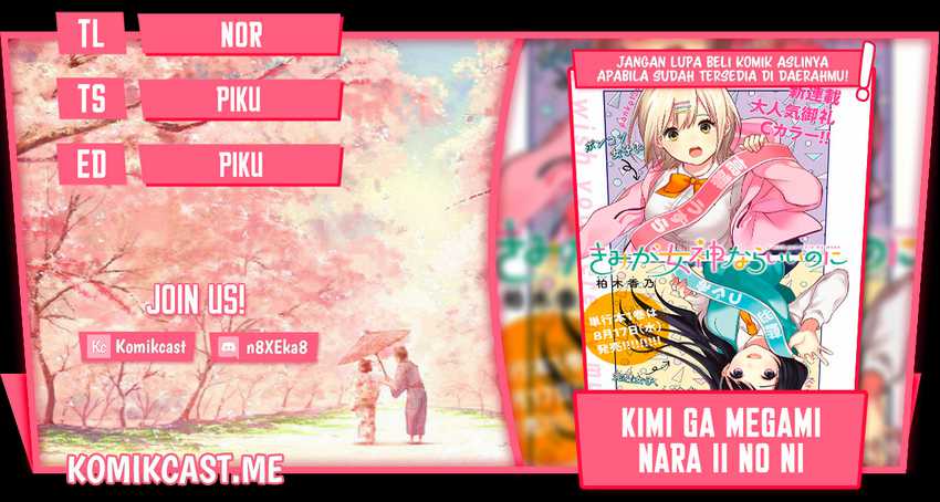Chapter 18 - halaman 2