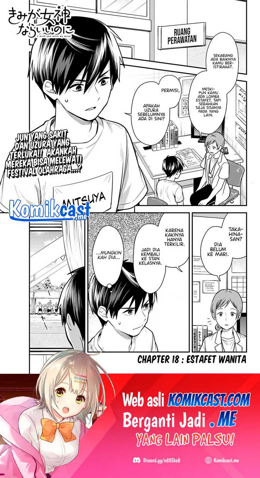 Chapter 18 - halaman 3