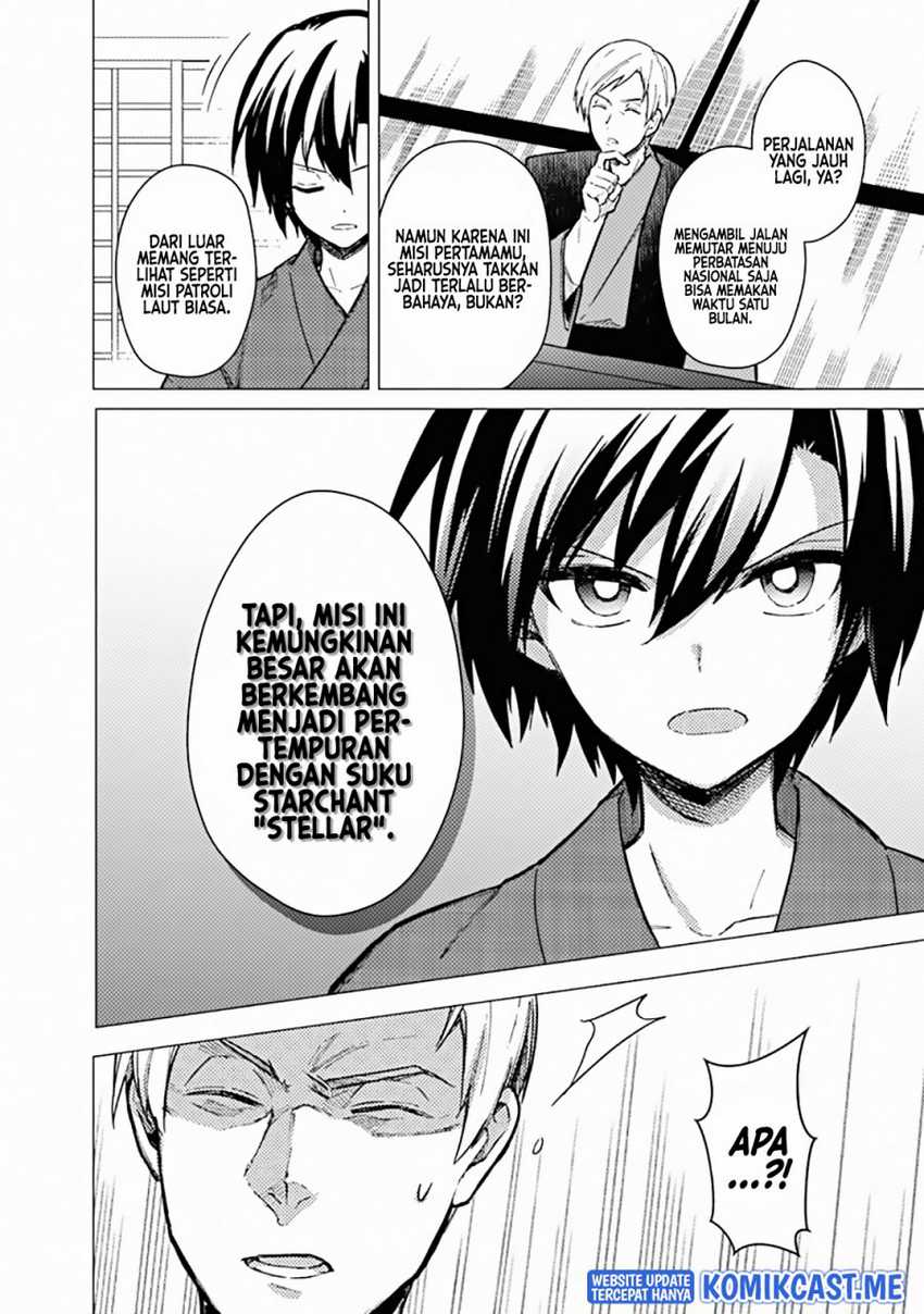 Chapter 42 - halaman 14