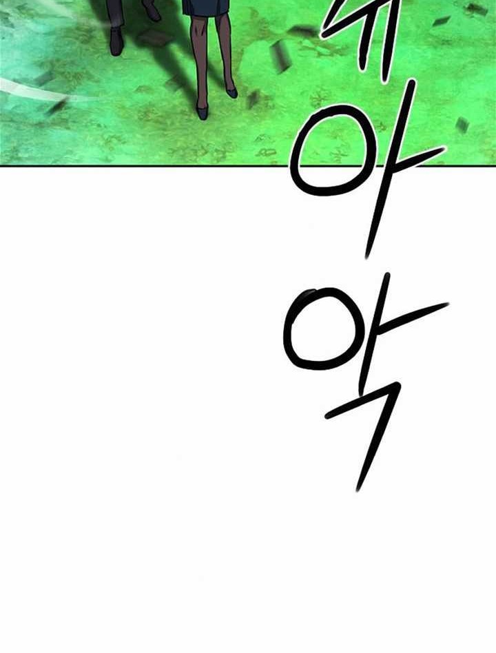 Chapter 70 - halaman 50
