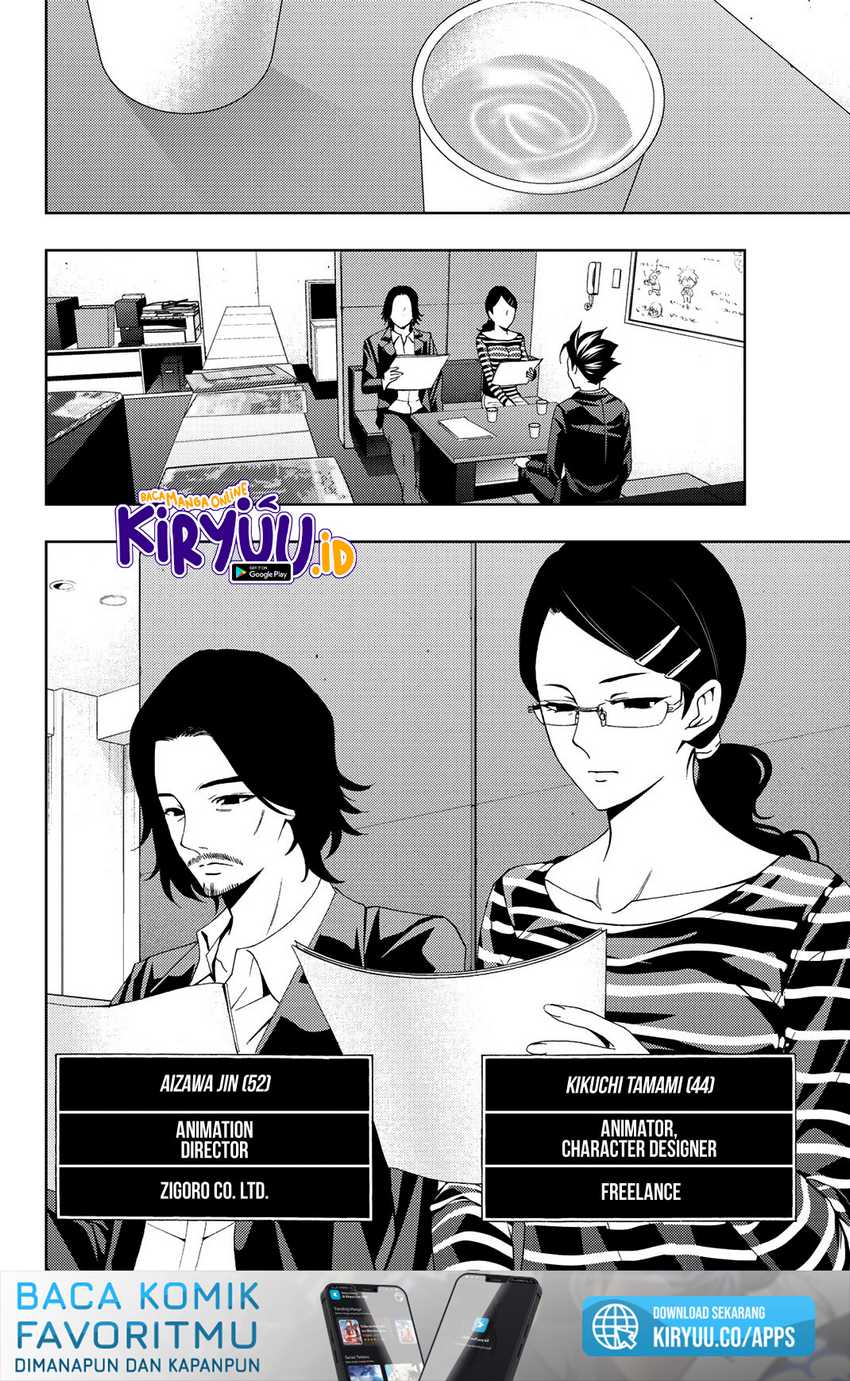 Chapter 79 - halaman 17