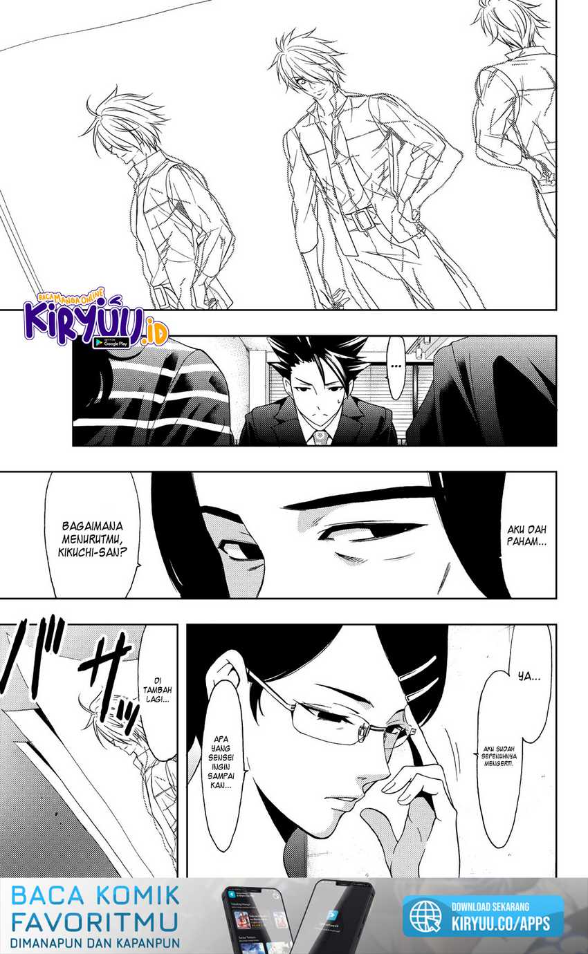 Chapter 79 - halaman 18