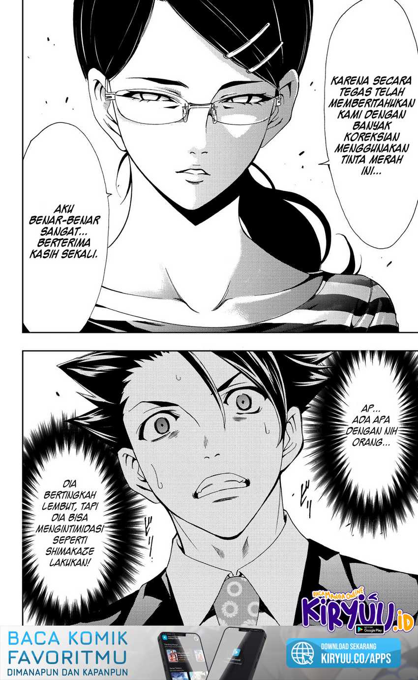 Chapter 79 - halaman 19