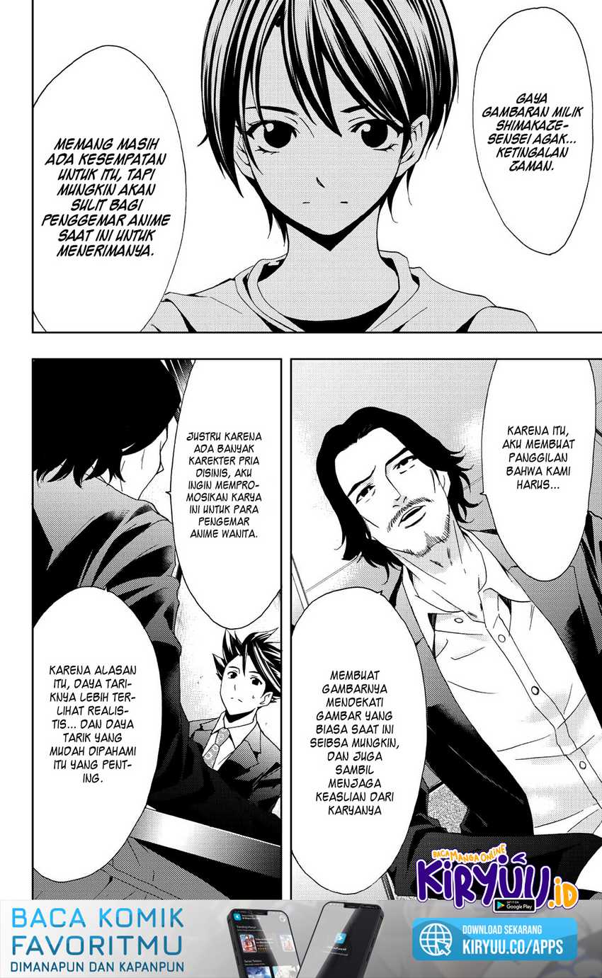 Chapter 79 - halaman 21