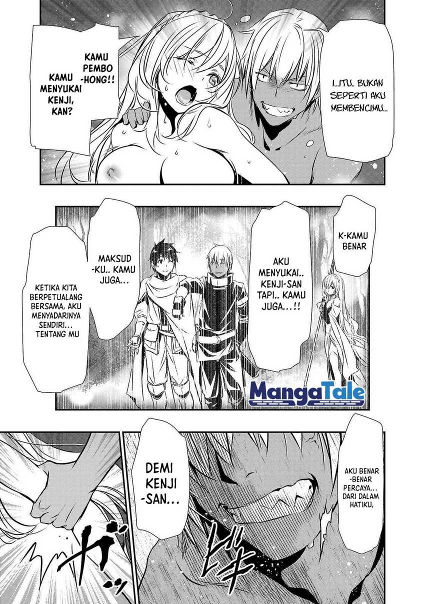 Chapter 23 - halaman 12