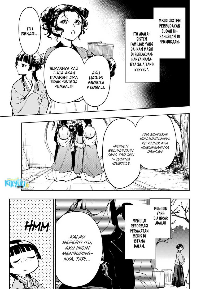 Chapter 55.2 - halaman 12