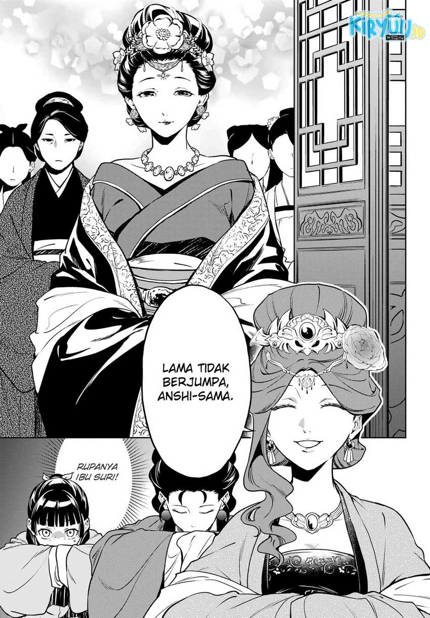 Chapter 55.2 - halaman 14