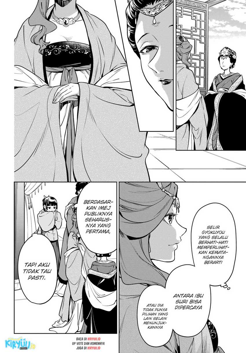 Chapter 55.2 - halaman 15