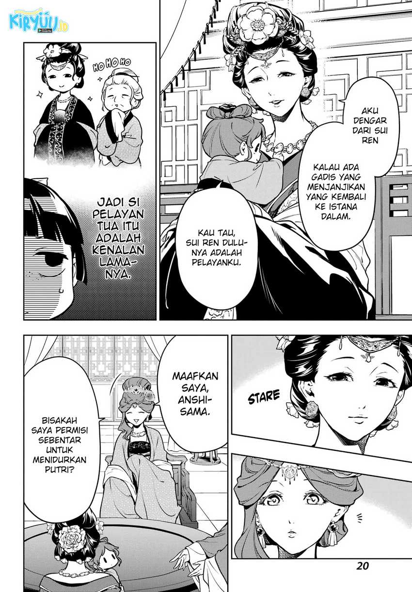 Chapter 55.2 - halaman 17