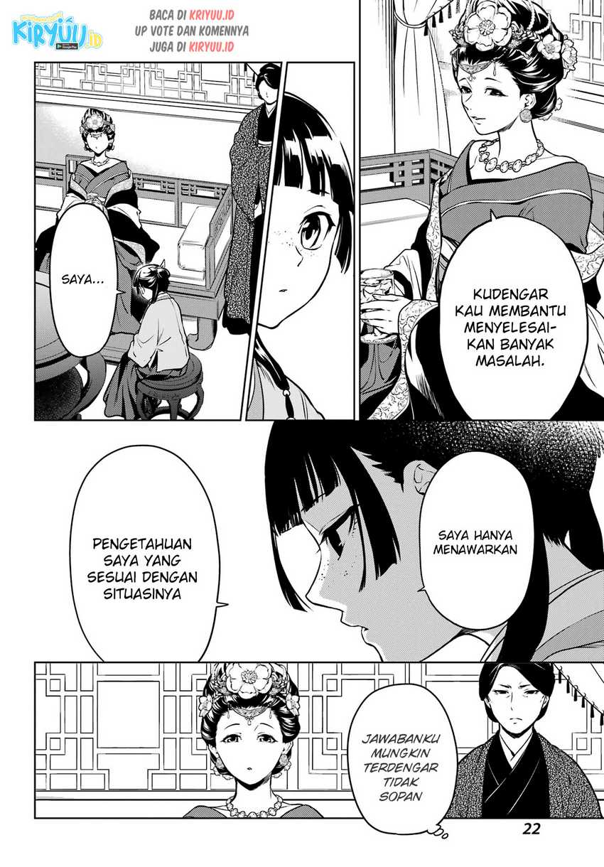 Chapter 55.2 - halaman 19
