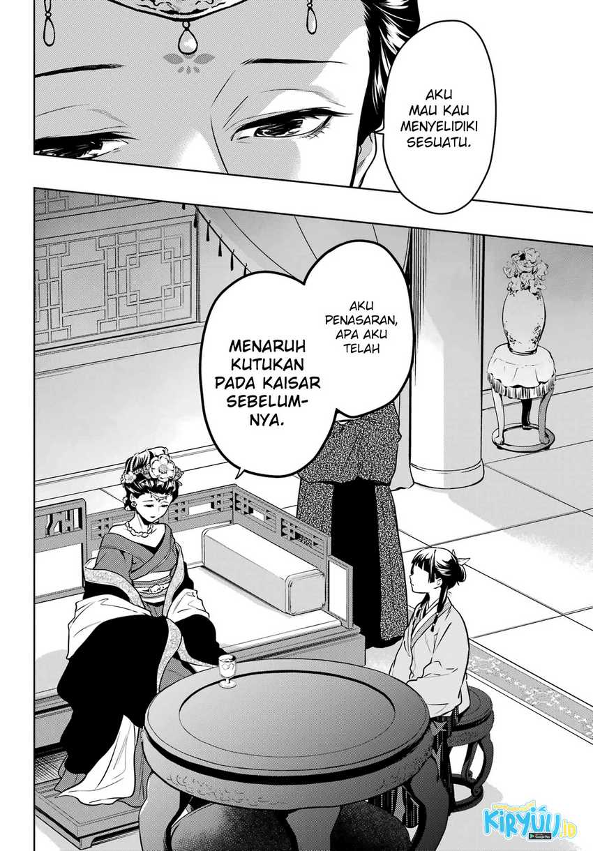 Chapter 55.2 - halaman 21