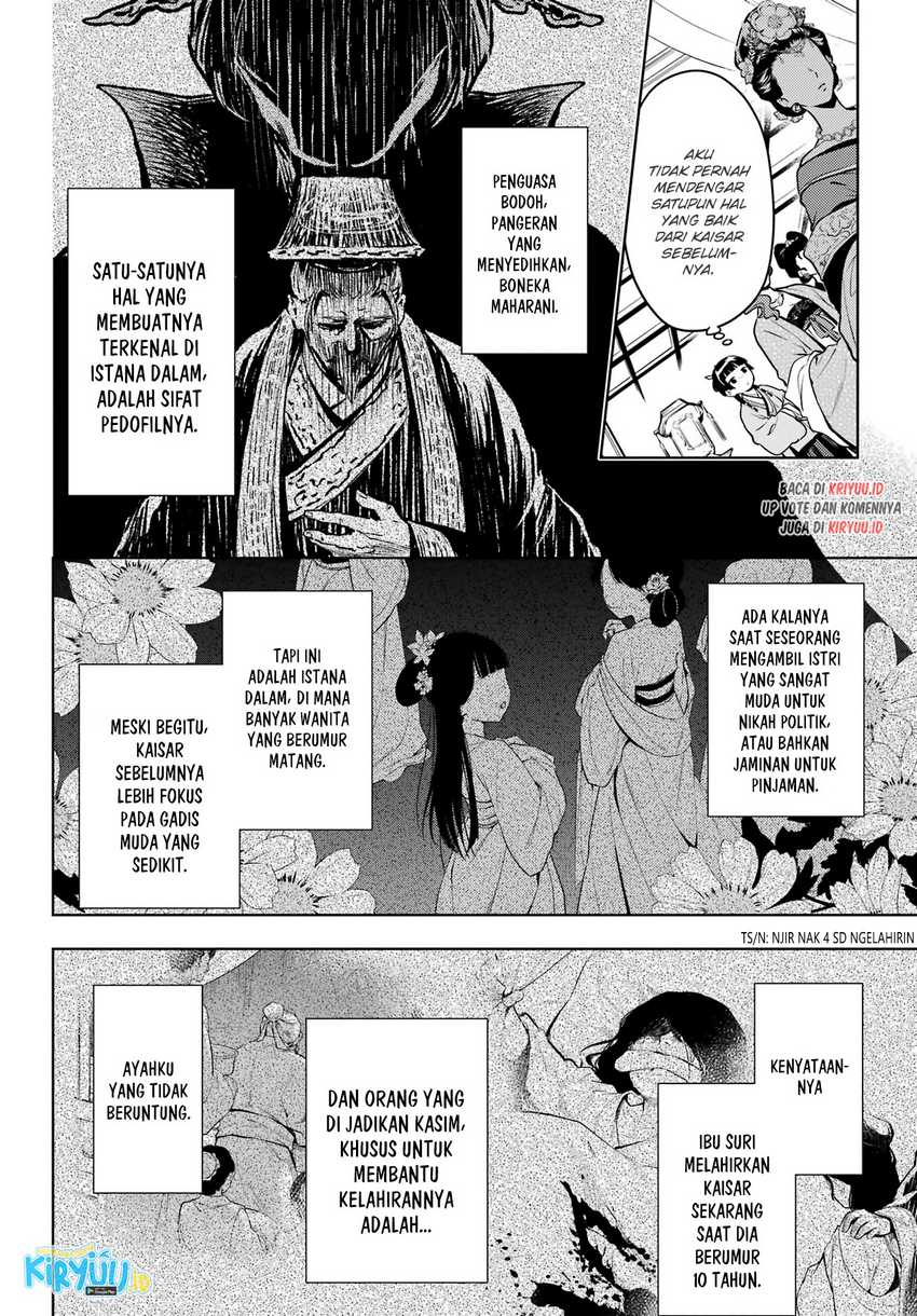 Chapter 55.2 - halaman 23