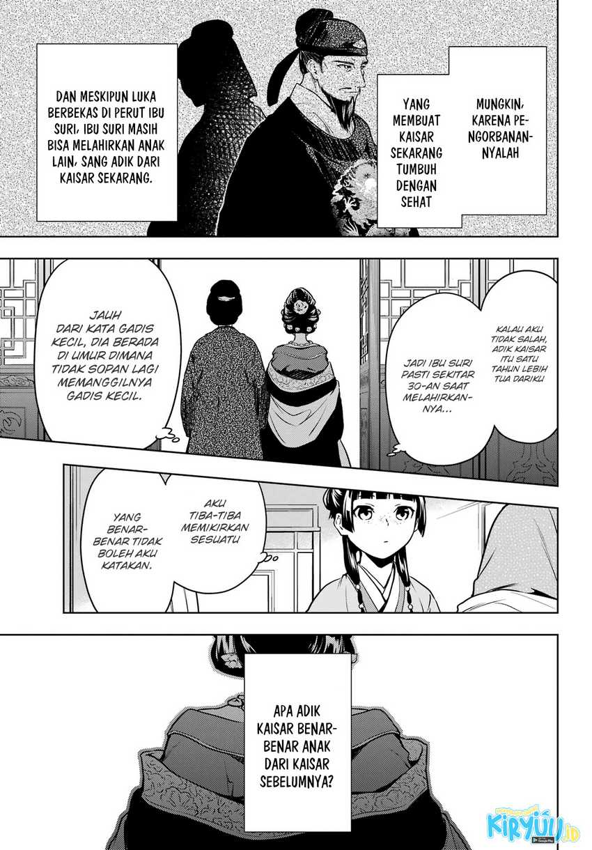 Chapter 55.2 - halaman 24