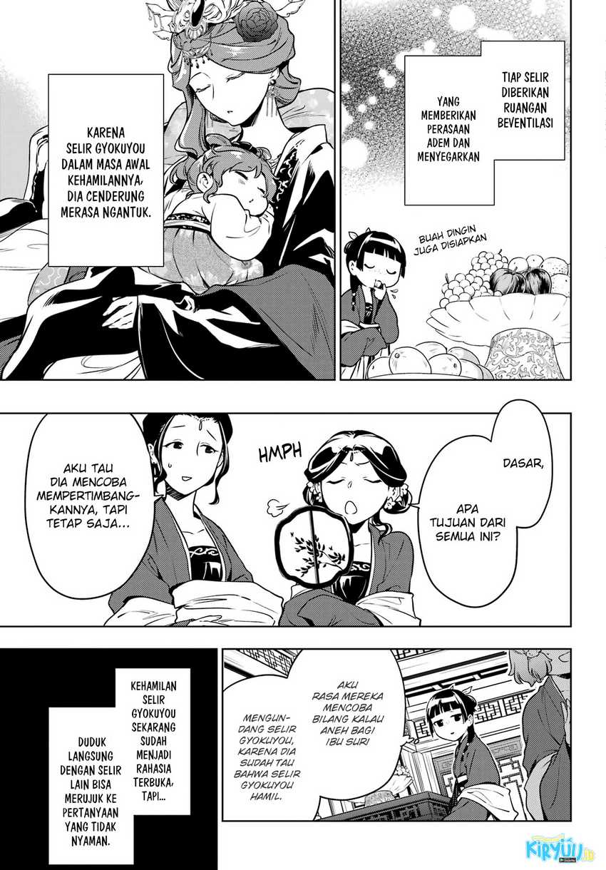 Chapter 55.2 - halaman 26