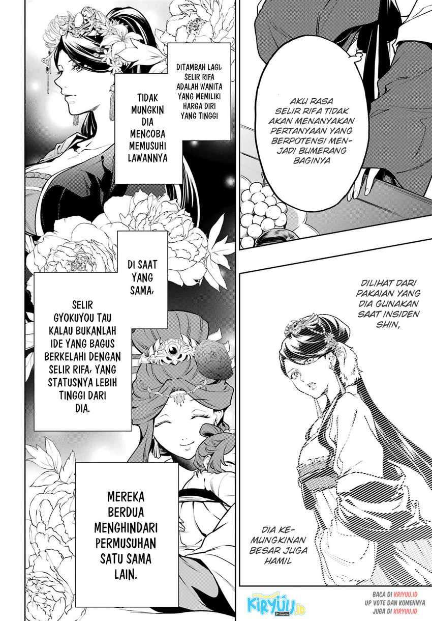 Chapter 55.2 - halaman 27
