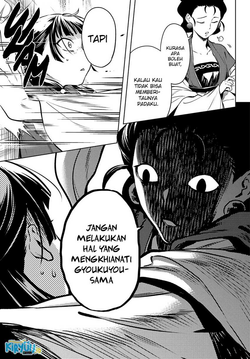 Chapter 55.2 - halaman 30