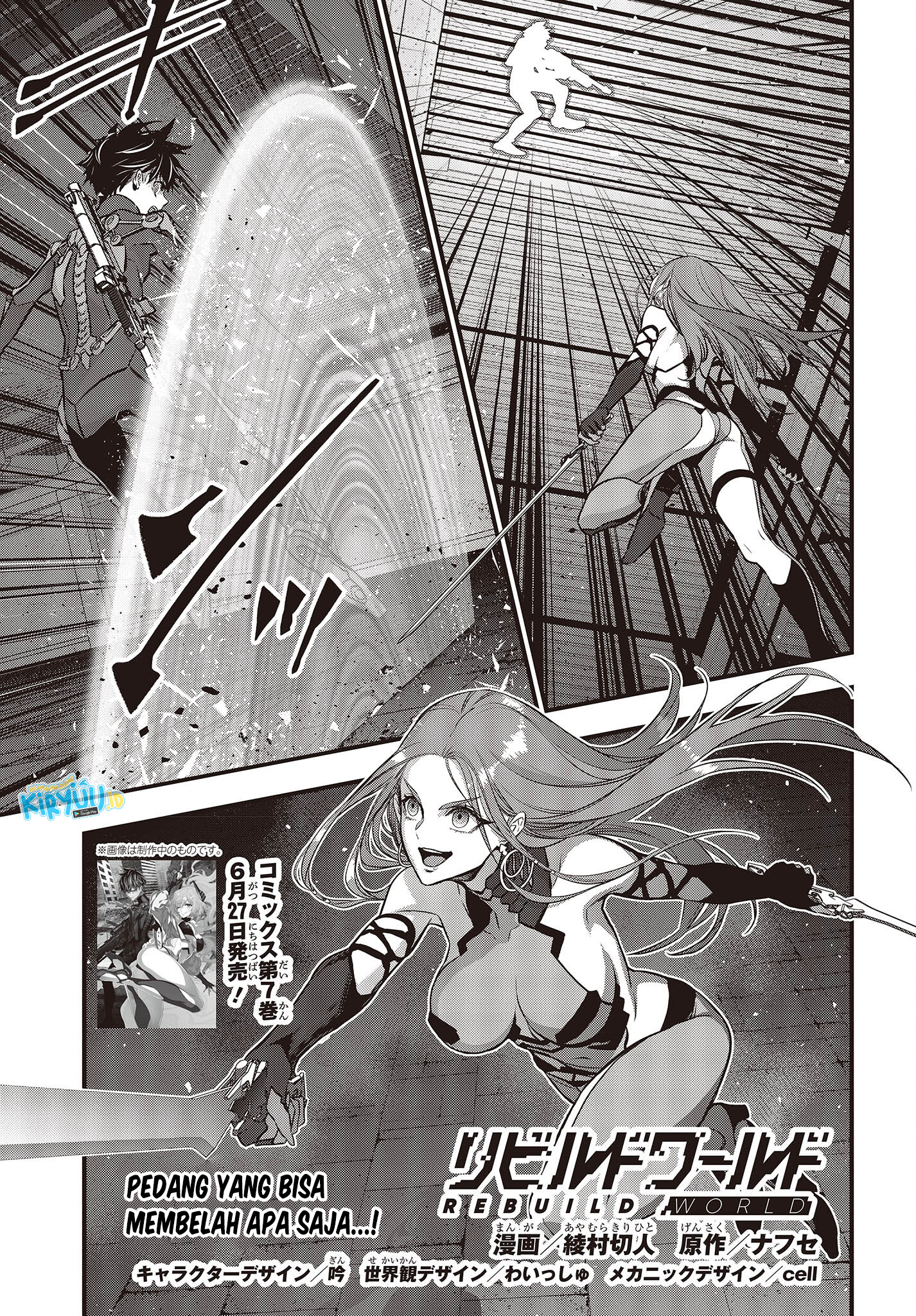 Chapter 35 - halaman 3