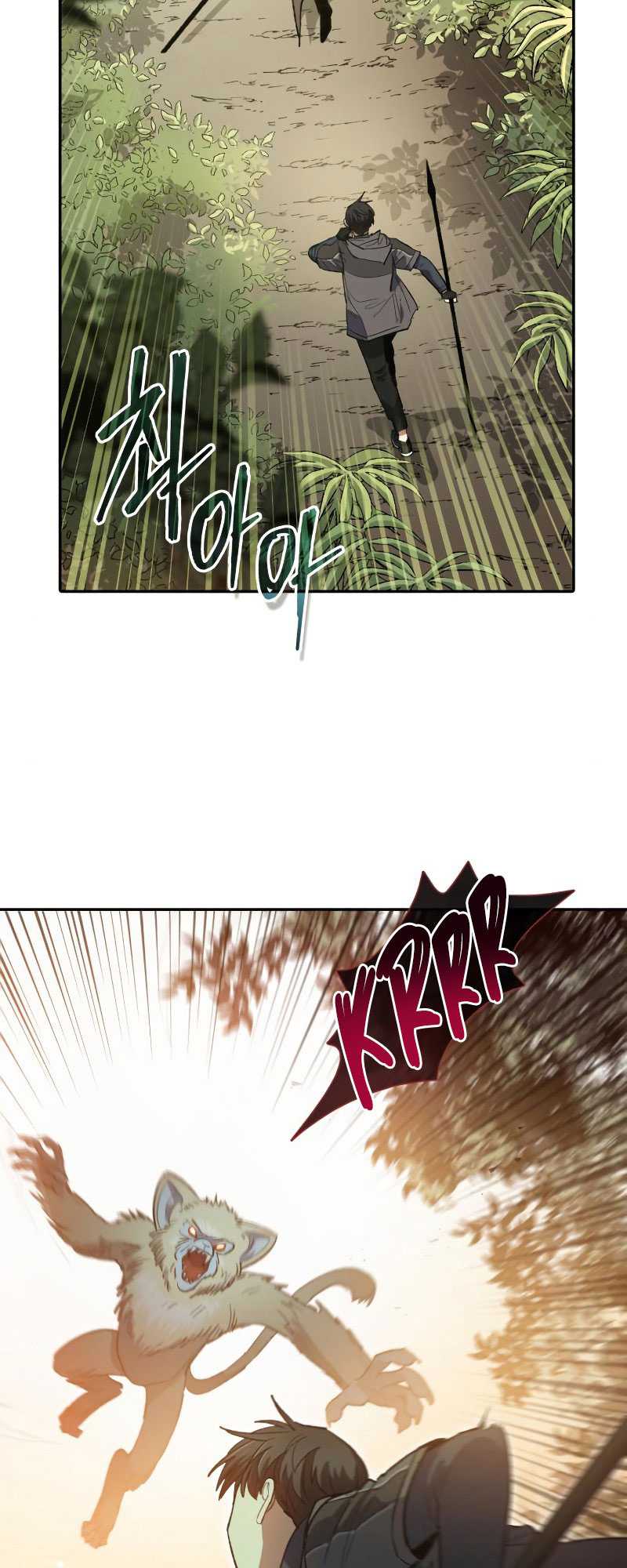 Chapter 52 - halaman 52