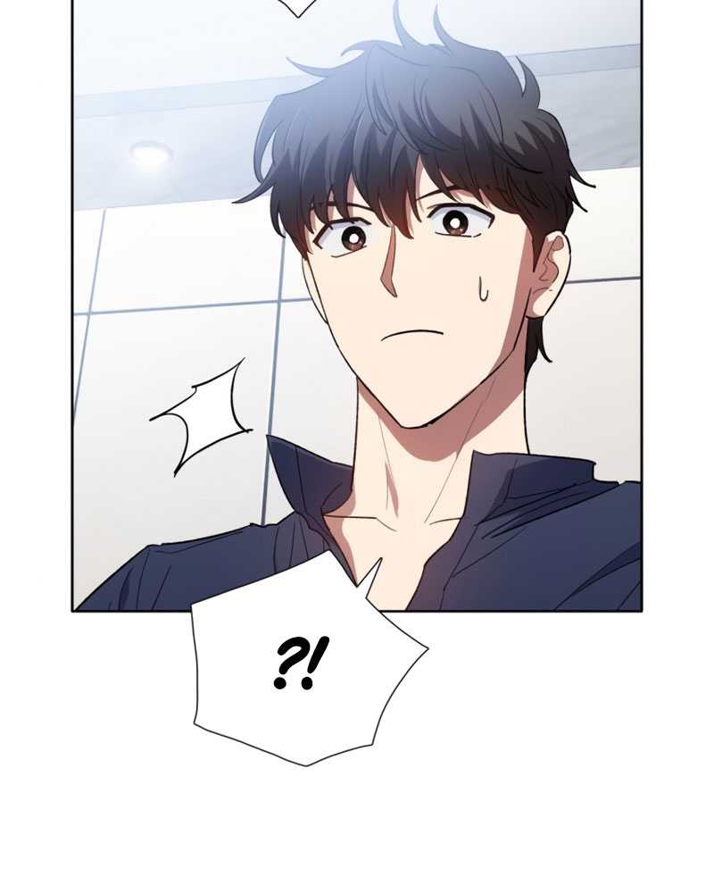 Chapter 51 - halaman 6