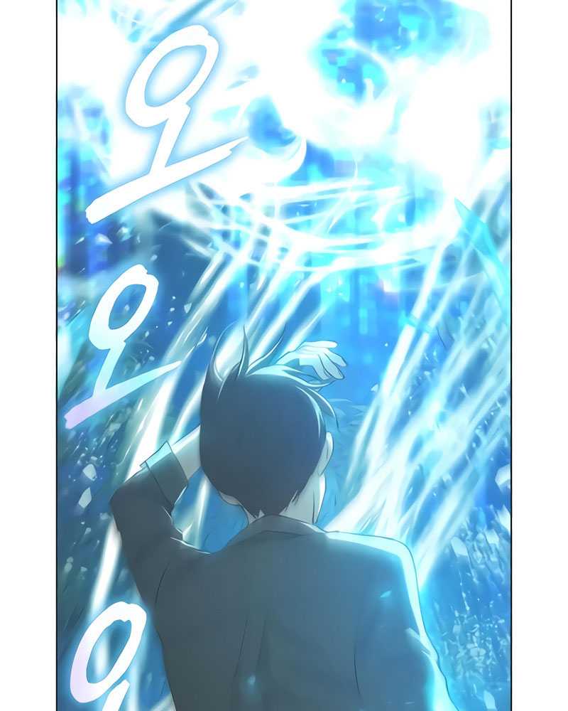 Chapter 50 - halaman 6