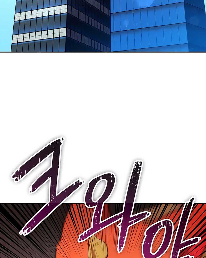 Chapter 50 - halaman 87