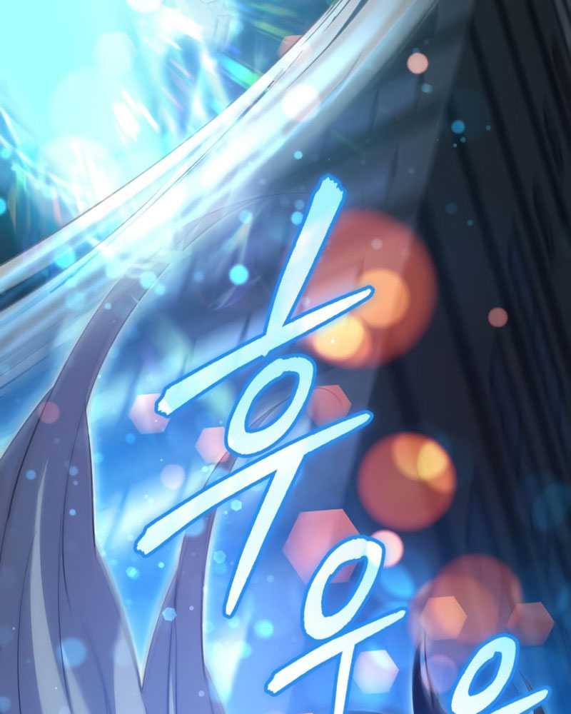 Chapter 48 - halaman 84