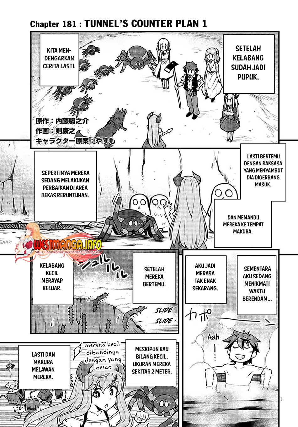 Chapter 181 - halaman 4