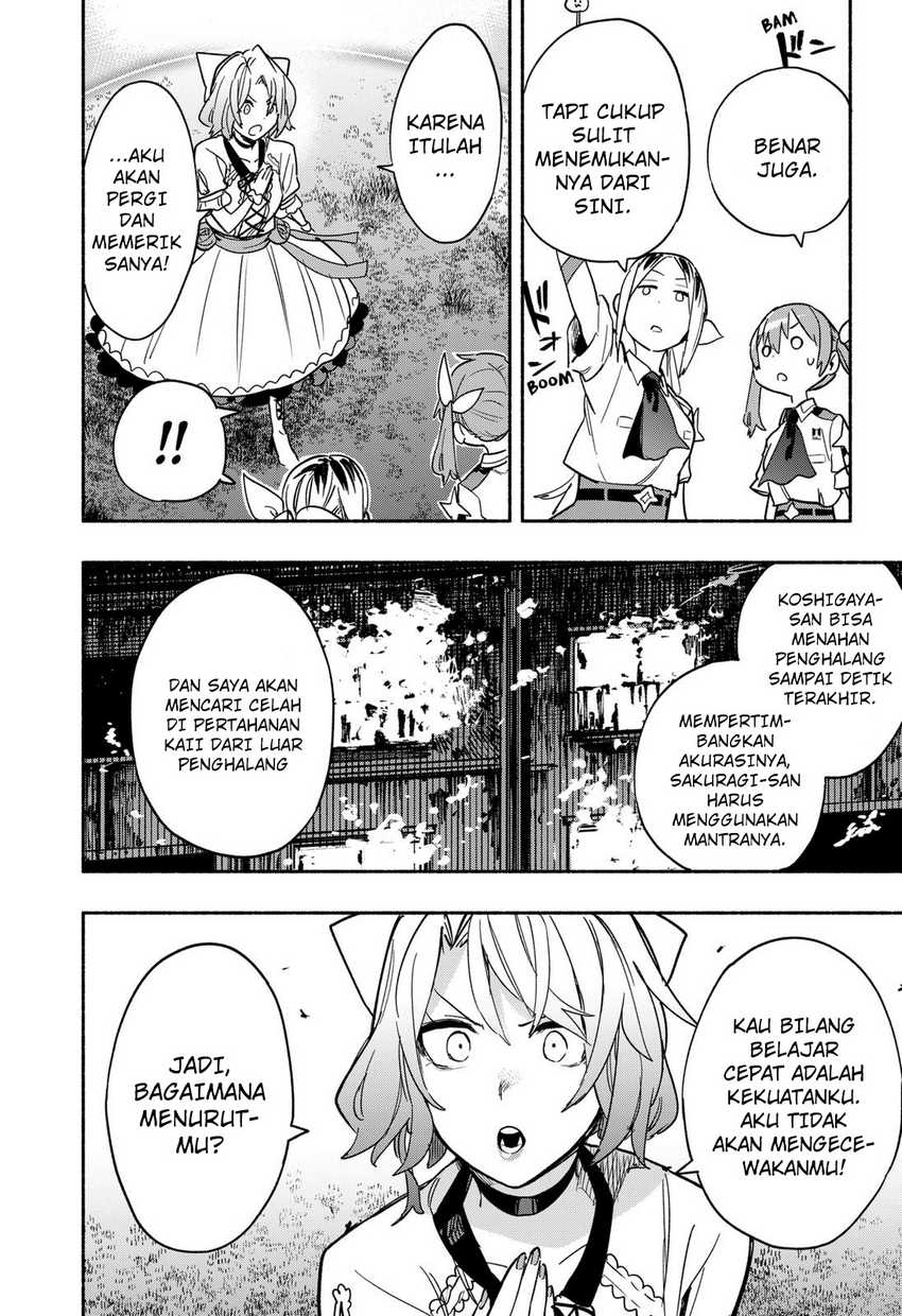 Chapter 32 - halaman 12