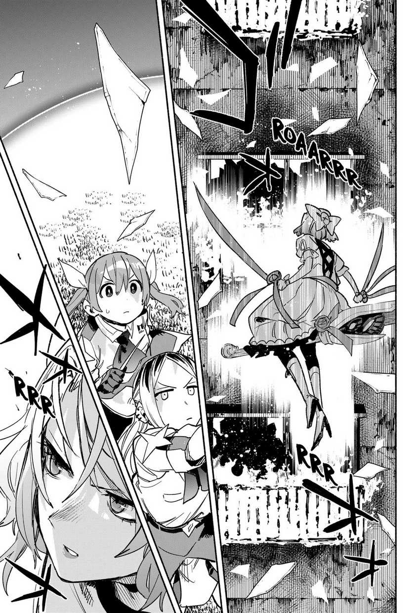 Chapter 32 - halaman 17