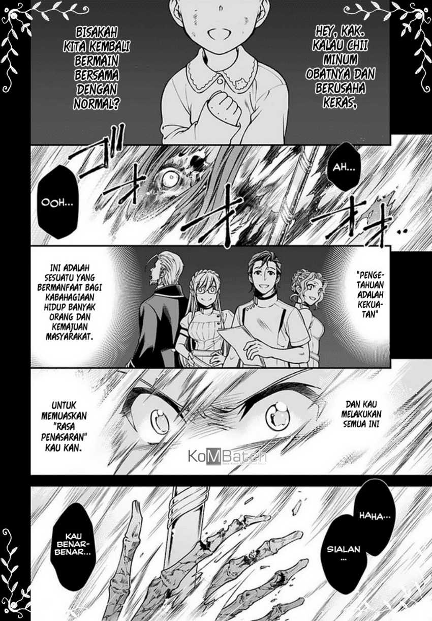 Chapter 37 - halaman 17