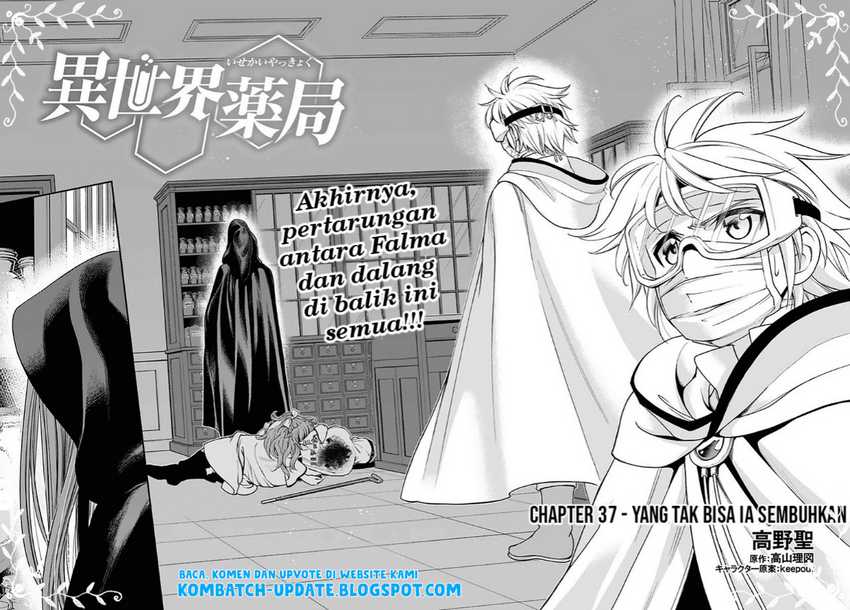 Chapter 37 - halaman 3