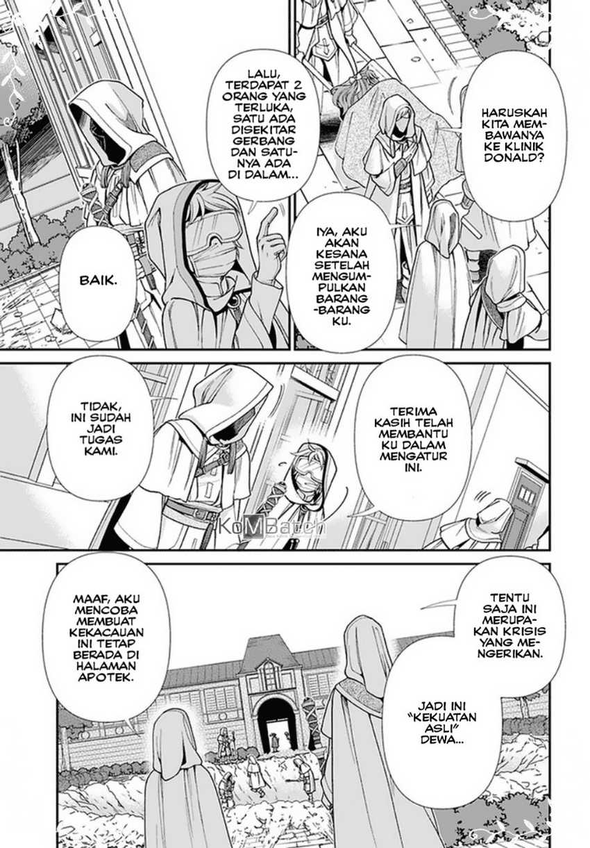 Chapter 37 - halaman 24