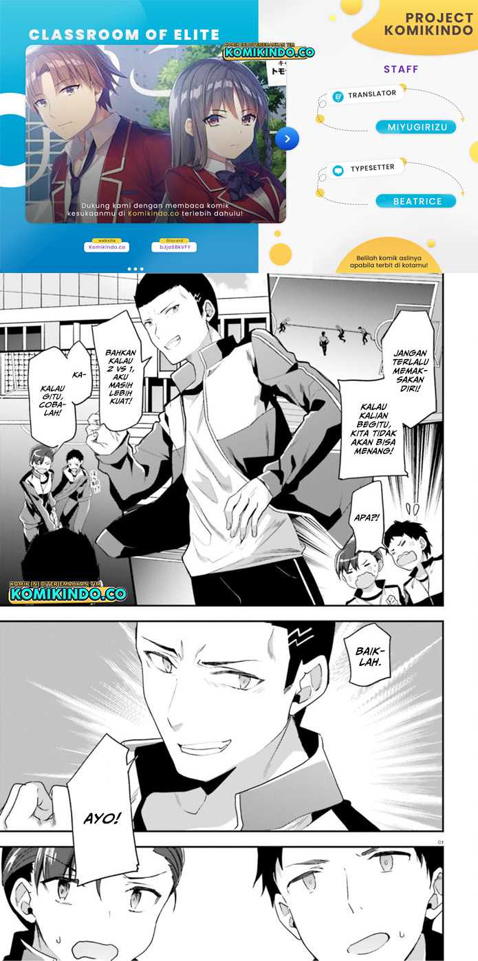 Chapter 60 - halaman 2